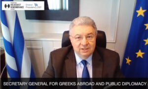 Secretary General for Greeks Abroad & Public Diplomacy John Chrysoulakis' welcome address