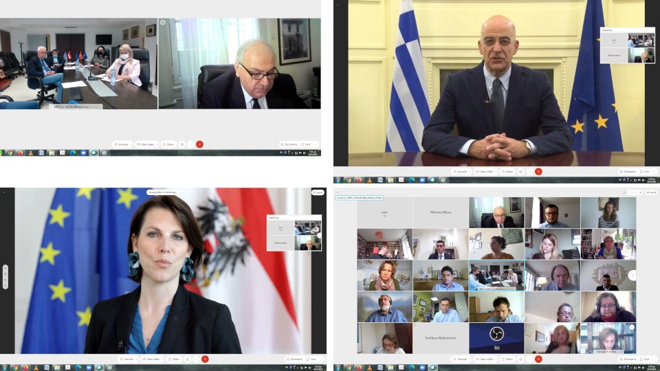 multilateral educational webinar organized by Greece, North Macedonia and Austria