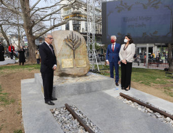 Unveiling of the Jewish Holocaust Memorial in the city of Xanthi within the framework of the IHRA Greek Presidency