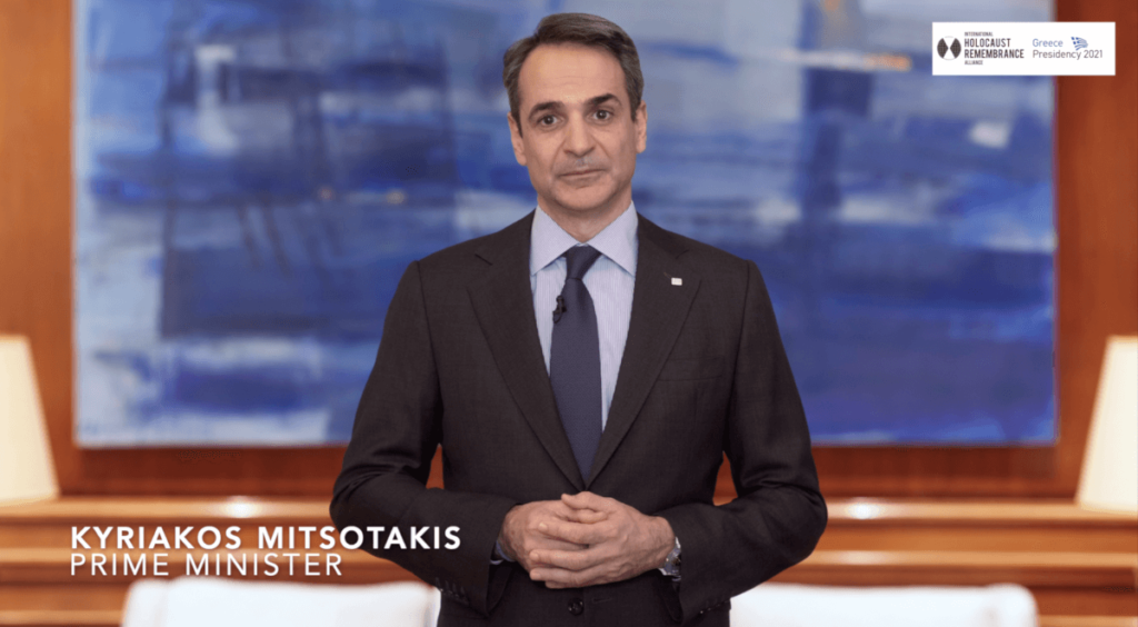 Kyriakos Mitsotakis' speech, IHRA Handover Ceremony from Germany to Greece 2021