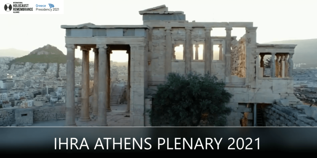 IHRA Athens Plenary 2021