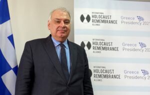 Ambassador Chris Lazaris
