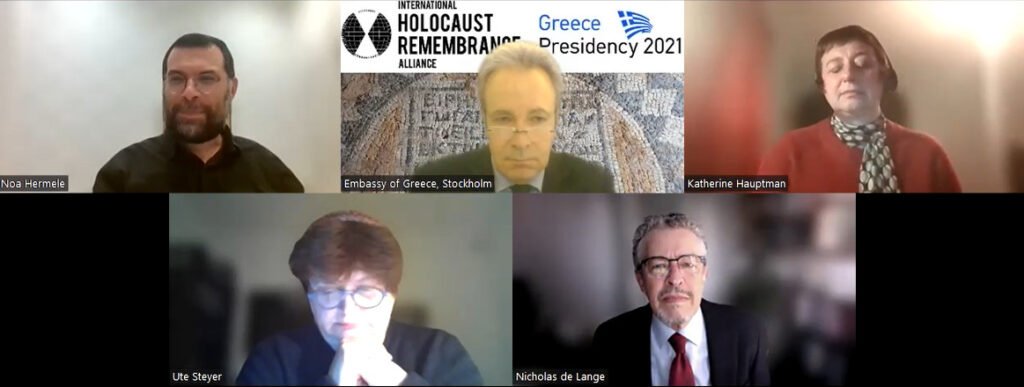 webinar lecture Romaniots